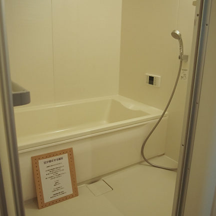 303C浴室ゆとりの1616サイズ