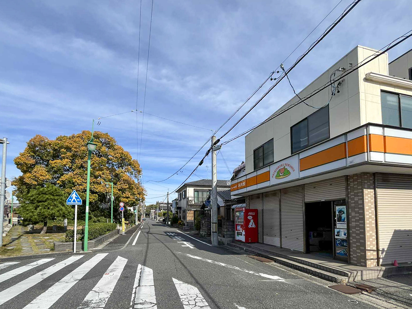 笠寺の店と一里塚